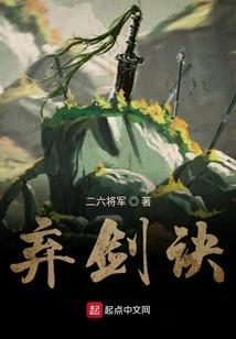 同心玉