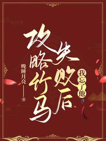 鬼村禁地(合作)
