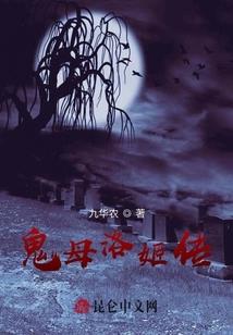 王者荣耀之末世卡牌