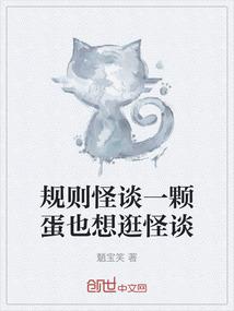 咖啡店的静语