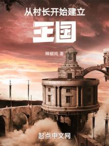exo之余生只爱你