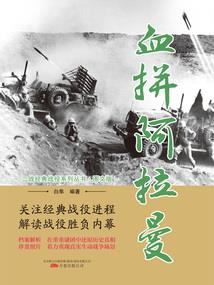 僵尸炒股记