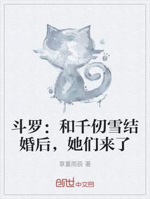银河高武