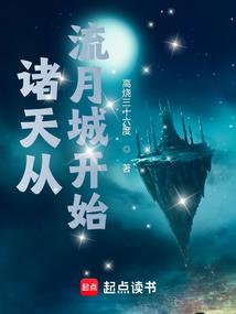 海不语