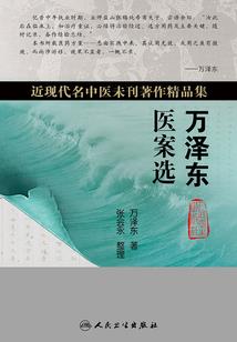 眼角的那滴泪