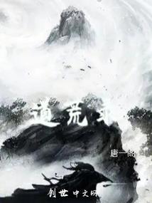 浅夏未然