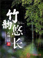 郎说