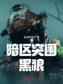 深水几载