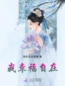 你若离开我跟随其后