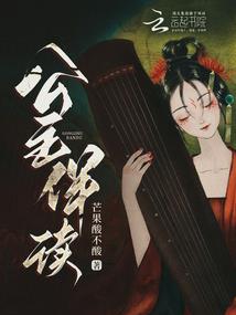 我们的爱回到原点