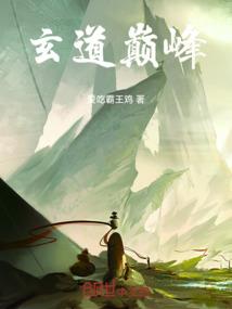 千总的小迷妹