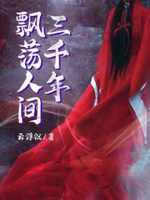 君心罔替