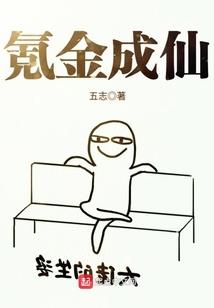 九九归壹