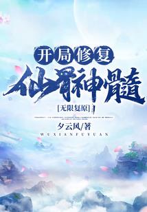 我的寻人笔记