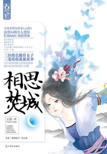 我快修仙了