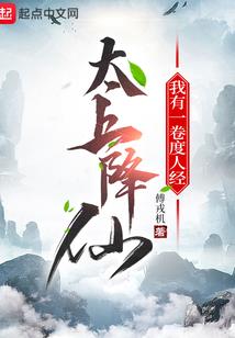 玄谜