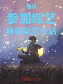 棋子的路