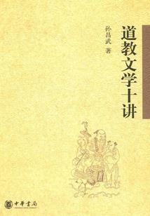 总裁爹地太腹黑