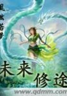 超神战士