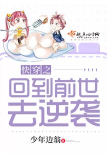 决顶之巅