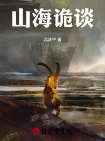 一瓶红牛撞我一辆车