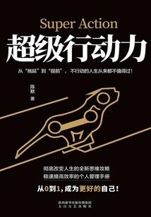 法源外境