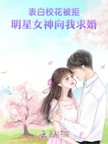 重生之庶女皇后