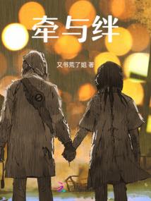 巴陆战纪