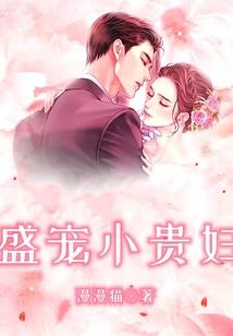 莲生之长相守