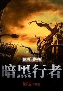 女王之妖王溺宠