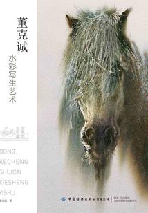 网游之在下乃故人