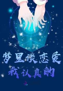 再后来我们相爱了吗