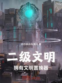 系统选择？没必要全部拿来吧你！