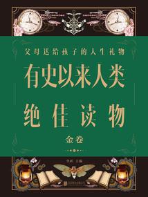 天寂道