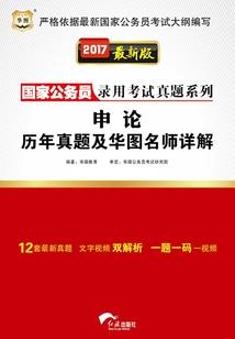 销魂情缘