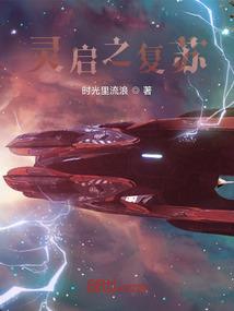 学霸必须死