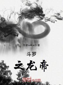 穆少的小娇妻