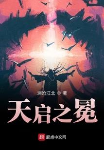 惹祸娇妻有点撩