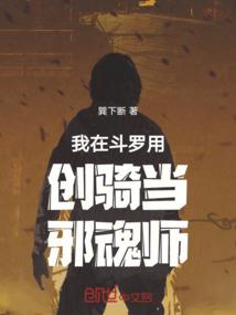 逐渐消逝的爱意
