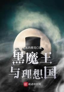 佣兵天下后传再创世
