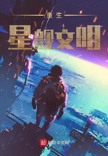 龙极道