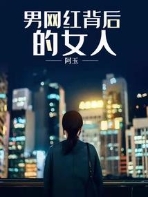 异世狂想之我是细节狂魔
