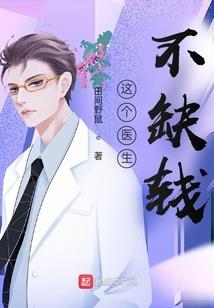 华锋城