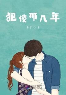 萧魔王