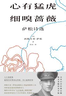 影帝老公是豪门继承人