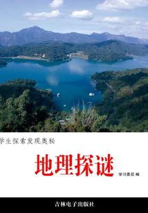 如果再见面你还记不记得我