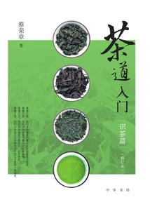 破云山