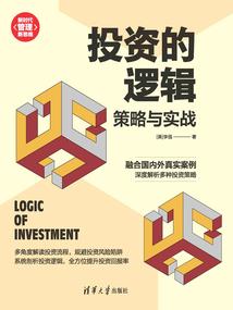 捡个老公来种田