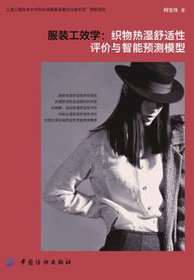 龙珠之我是雷格