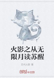 最是情深难覆